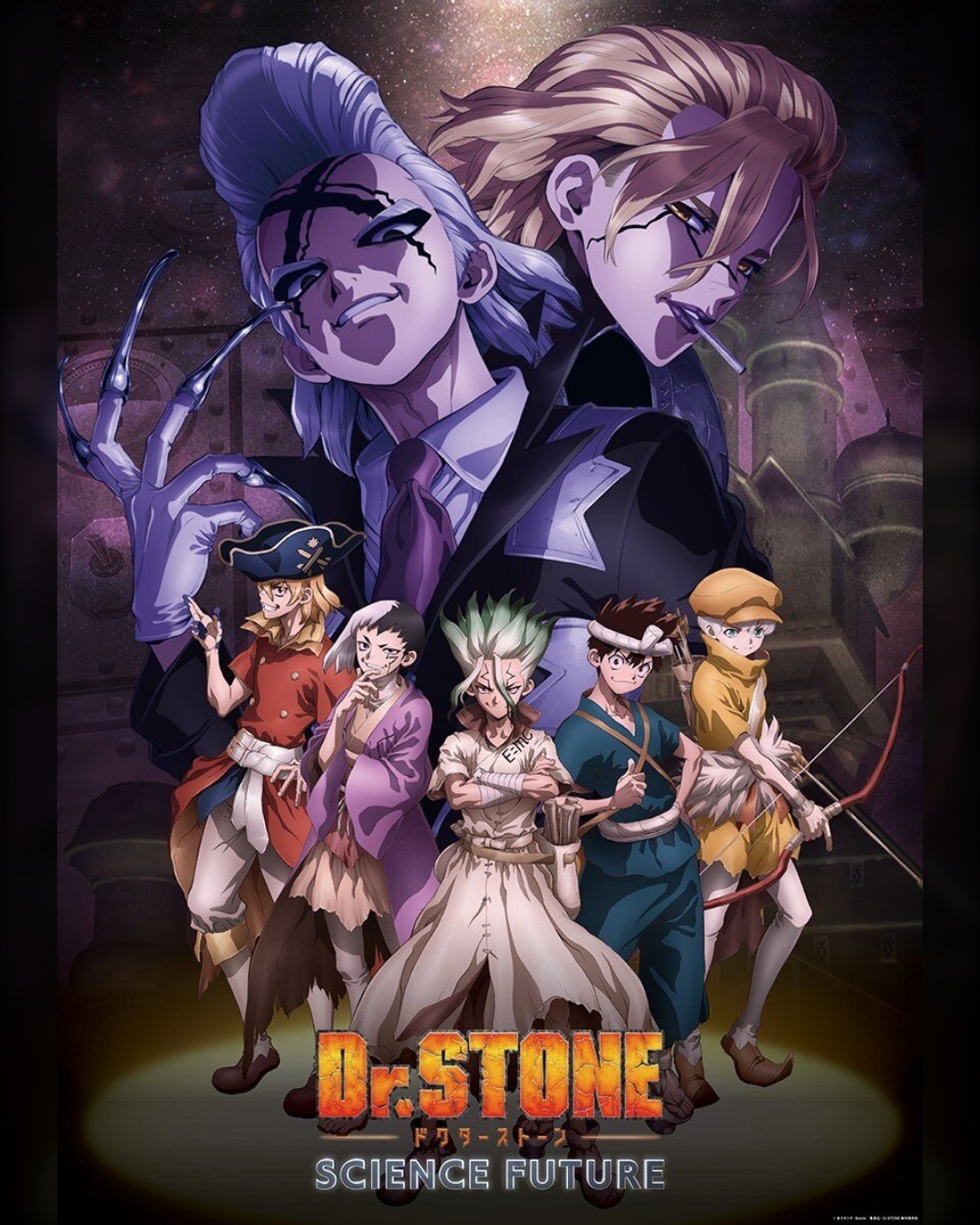 Anime Dr. Stone S4